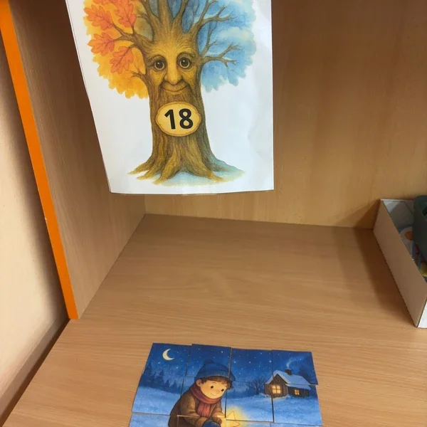 MATEMATIKA - Zachraň halloweenský les – náhled 4
